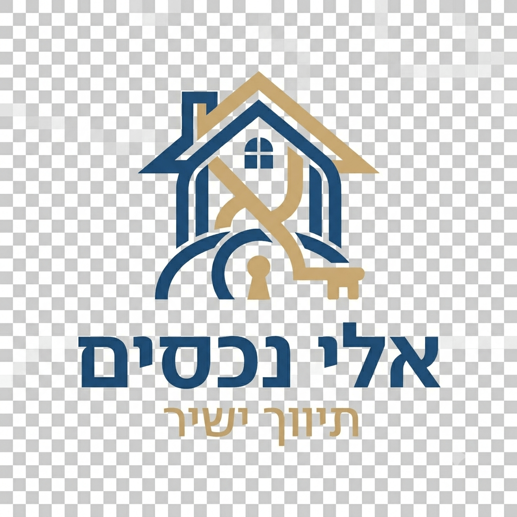 אלי נכסים - תיווך ישיר